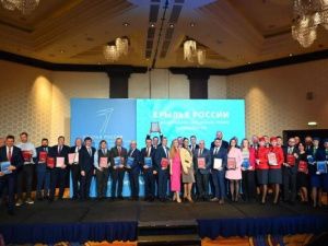 Авиакомпания «Якутия» стала дипломантом национальной авиационной премии «Крылья России» по итогам 2023 года