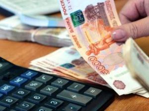 ООО «Монолит Строй» задолжало работникам 1,5 миллиона зарплаты