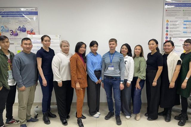 Инструментам бережливого производства обучили госслужащих Якутии