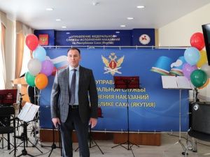 В УФСИН поздравили сотрудниц с Международным женским днем