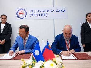 ВЭФ-2023: Якутия и Кемеровская область подписали соглашение о сотрудничестве
