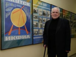 ЯНЦ СО РАН поздравляет Гермогена Крымского