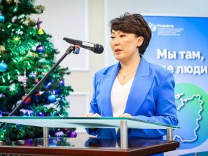 Кирилл Бычков поздравил с 15-летием Росреестра