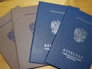 Министр образования республики о ЕГЭ и получении аттестатов зрелости