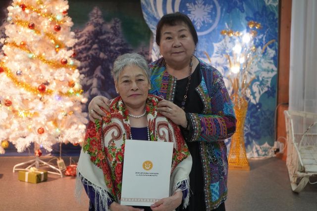 Интернациональный Новый год прошел в Доме дружбы народов