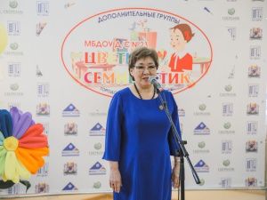 В Якутске состоялось торжественное открытие дополнительных групп детского сада № 23 «Цветик-семицветик»
