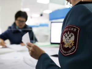 В Якутии налоговые органы проведут дни открытых дверей 28 ноября