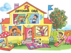 В детском саду Таттинского улуса детей кормили просроченными продуктами