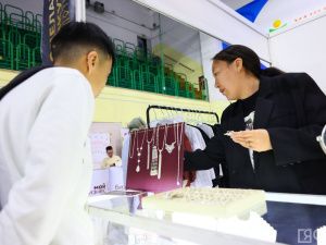 В Якутске открыли республиканскую межотраслевую выставку «Бизнес-Экспо 2024»