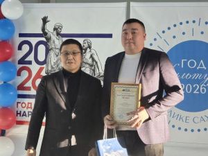 В селе Черкех Таттинского улуса открыли модульный спортзал