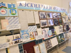 На чемпионате Якутии по вольной борьбе открыли уникальную выставку к 100-летию Николая Тарского