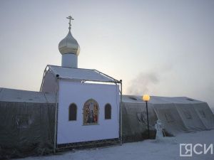 Крещенскую купель в Якутске посетили порядка 1900 человек