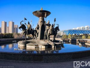 Астана в объективе ЯСИА