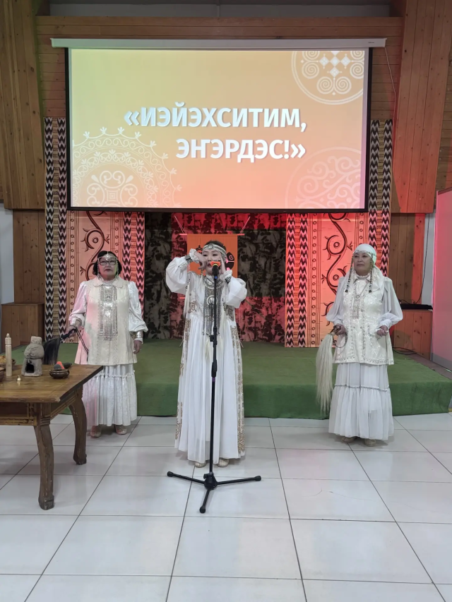 Ыам ыйа – Иэйэхсит ыйа. Ыам ыйа сахаларга сыл бастакы ыйын быһыытынан ааҕыллара
