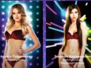 Влада Потапова лидирует в голосовании на конкурсе «Мисс Россия»