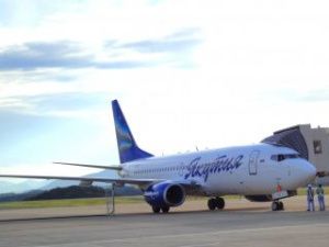 Авиакомпания "Якутия" о возврате билетов в Китай