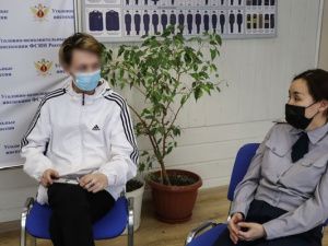 Несовершеннолетние осужденные совершили «Путешествие по островам» вместе с психологами уголовно-исполнительной инспекции 