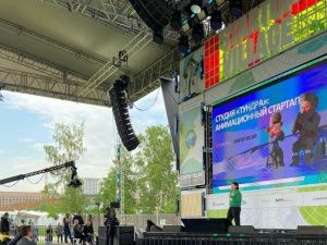 В Якутии к 2029 году производство анимационного контента планируют увеличить в 10 раз