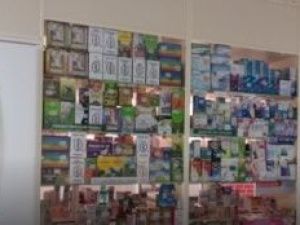 Вакцинированные от COVID-19 жители Якутии получат скидки в аптеках