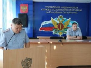 В Управлении проведены учебно-методические сборы сотрудников воспитательной службы