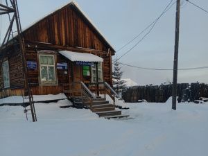 Жуткая ситуация в маленьком якутском селе