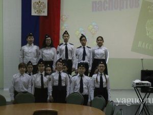 В честь Дня защитника Отечества школьникам вручили паспорта