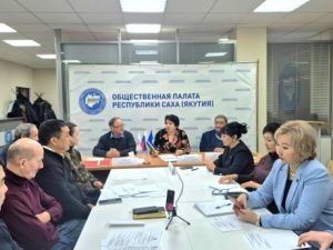 Рупор безответственности: Общественная палата Якутии легитимизировала некомпетентность властей в сфере ЖКХ