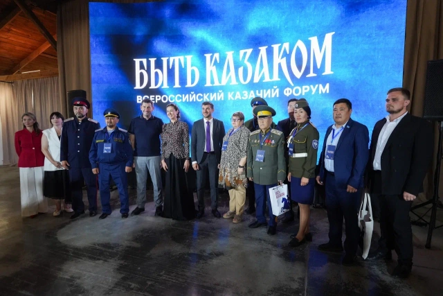 Форум-фестиваль «Быть казаком» объединил казаков от Кубани до Якутии