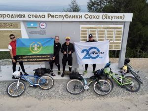 Работники «Якутугля» и Якутской рудной компании совершили велопробег в честь 20-летия «Мечела»