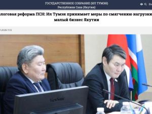 25% магазинов уже нет. Ил Тумэн «продолжает мониторить» ситуацию