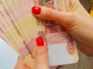 Жительница Якутии, пытаясь купить игровую валюту, осталась без 298 тысяч рублей