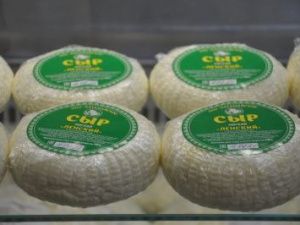 Сыр, сливки, мед и чай из Якутии получили высокую оценку на выставке "Золотая осень" 