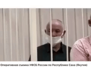 В Якутске осужден радиальный исламист