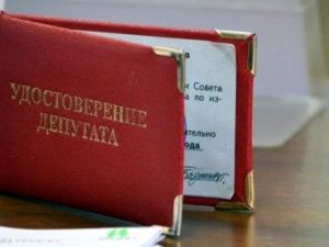 В Якутии досрочно прекращены полномочия двух депутатов