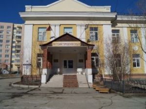 В Якутии появятся две базовые школы Российской академии наук