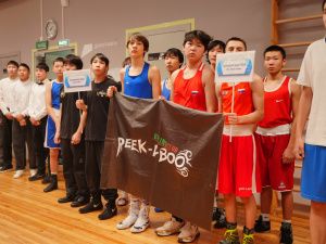 В Якутске стартовал турнир по боксу памяти Виктора Шитика