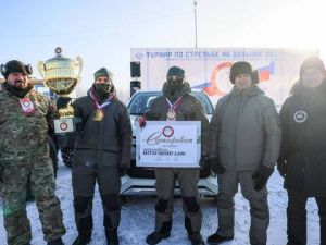 В Якутске прошли первые награждения победителей всероссийского турнира по стрельбе на дальние дистанции