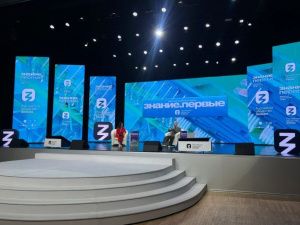 Блогер-певец Янгер выступил перед молодежью Якутии