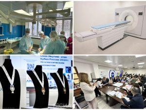 Что произошло в Якутии 23 января: обзор событий за день