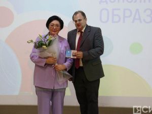 В Якутске вручили государственные награды ко Дню педагога дополнительного образования