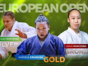 Якутские дзюдоистки завоевали полный комплект медалей Кубка Европы   