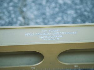 Сардана Авксентьева проверила ремонт столичных дорог