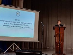 Ольга Балабкина: благодаря субсидии дом культуры в посёлке Чернышевский стал доступнее для маломобильных граждан