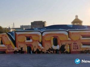 Фотофакт: британский стрит-арт художник оставил роспись в скейт-парке «Ворота Якутска»