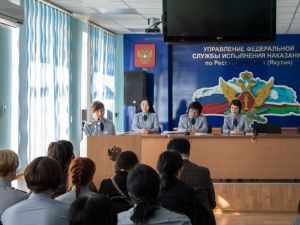 В УФСИН состоялось совещание медицинских работников по итогам деятельности за 2018 год и первый квартал текущего года