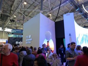 В России может появиться новый праздник – День Дальнего Востока