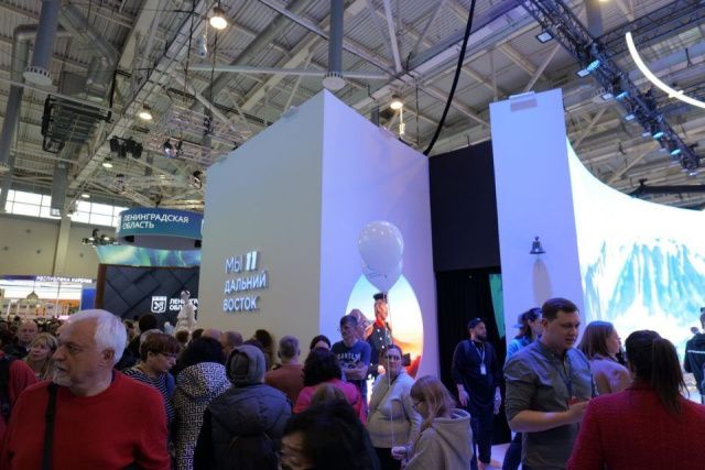 Выставку-форум «Россия» в первый день посетили более 190 тысяч человек