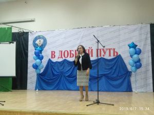 В Якутском институте водного транспорта поздравили выпускников