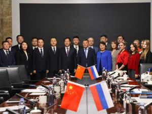 В китайском городе Мохэ обсудили развитие международного транспортного перехода Джалинда–Мохэ