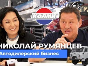 Опровержение статьи «Якутянин вернул официальному дилеру автомашину «UAZ Patriot»